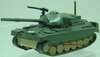 Chieftain Tank (80mm, unboxed) Summer Metal Products