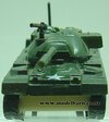 Chieftain Tank (80mm, unboxed) Summer Metal Products