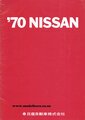 Nissan Full Line Catalogue Sales Brochure 1970