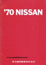 Nissan Full Line Catalogue Sales Brochure 1970-other-brochures-Model Barn
