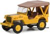 1/64 Willys MB Jeep (1949) "US Army"