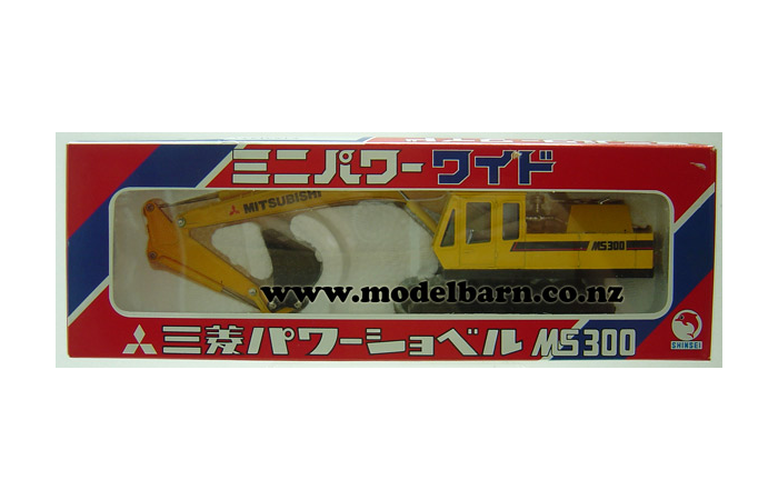 1/48 Mitsubishi MS300 Excavator