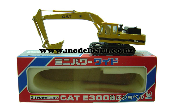 1/48 CAT E300 Excavator