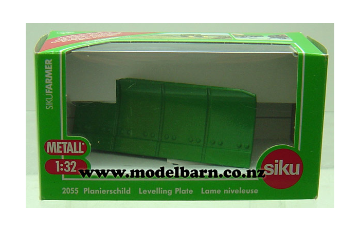 1/32 Front Blade (green)