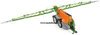 1/32 Amazone UX 11200 Crop Sprayer (Wiking)