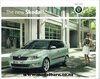 Skoda Fabia Car Brochure