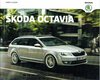Skoda Octavia Car Brochure