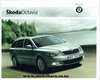 Skoda Octavia Car Brochure