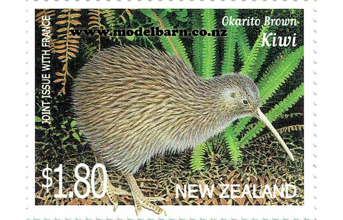 Brown Kiwi $1.80 NZ Postage Stamp (x10)