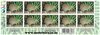 Brown Kiwi $1.80 NZ Postage Stamp (x10)