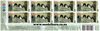 The Shield Maiden of Rohan $2.00 NZ Postage Stamps (x8)