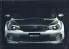 Subaru WRX Car Brochure