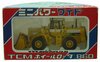 1/50 TCM 860 Wheel Loader
