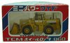 1/50 TCM 860 Wheel Loader