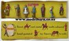 1/32 Farm Figurines Set Crescent (7, lead, boxed)