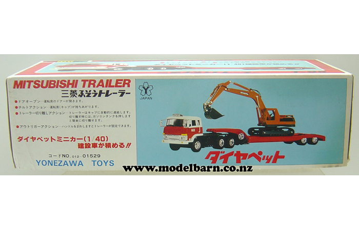 1/35 Mitsubishi Fuso with Low Loader Trailer - Trucks 1/35 Mitsubishi Fuso with Low Loader Trailer - Trucks